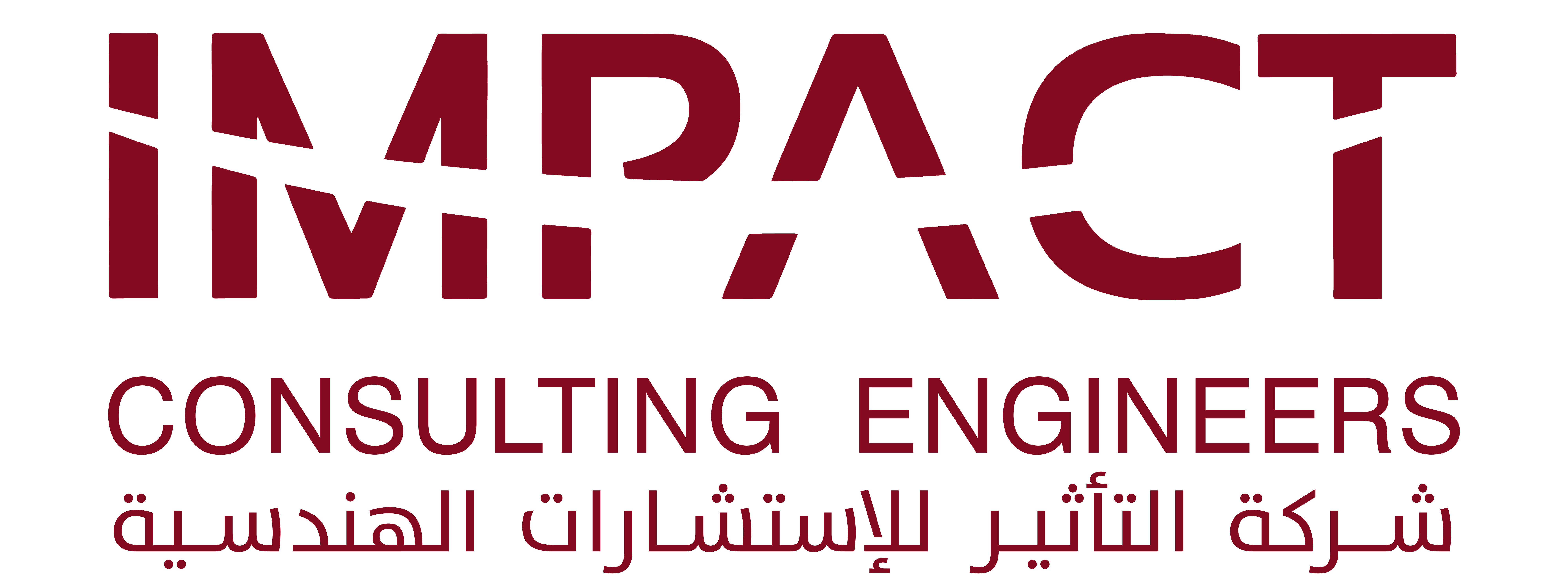 Impact Consulting Engineers Logo