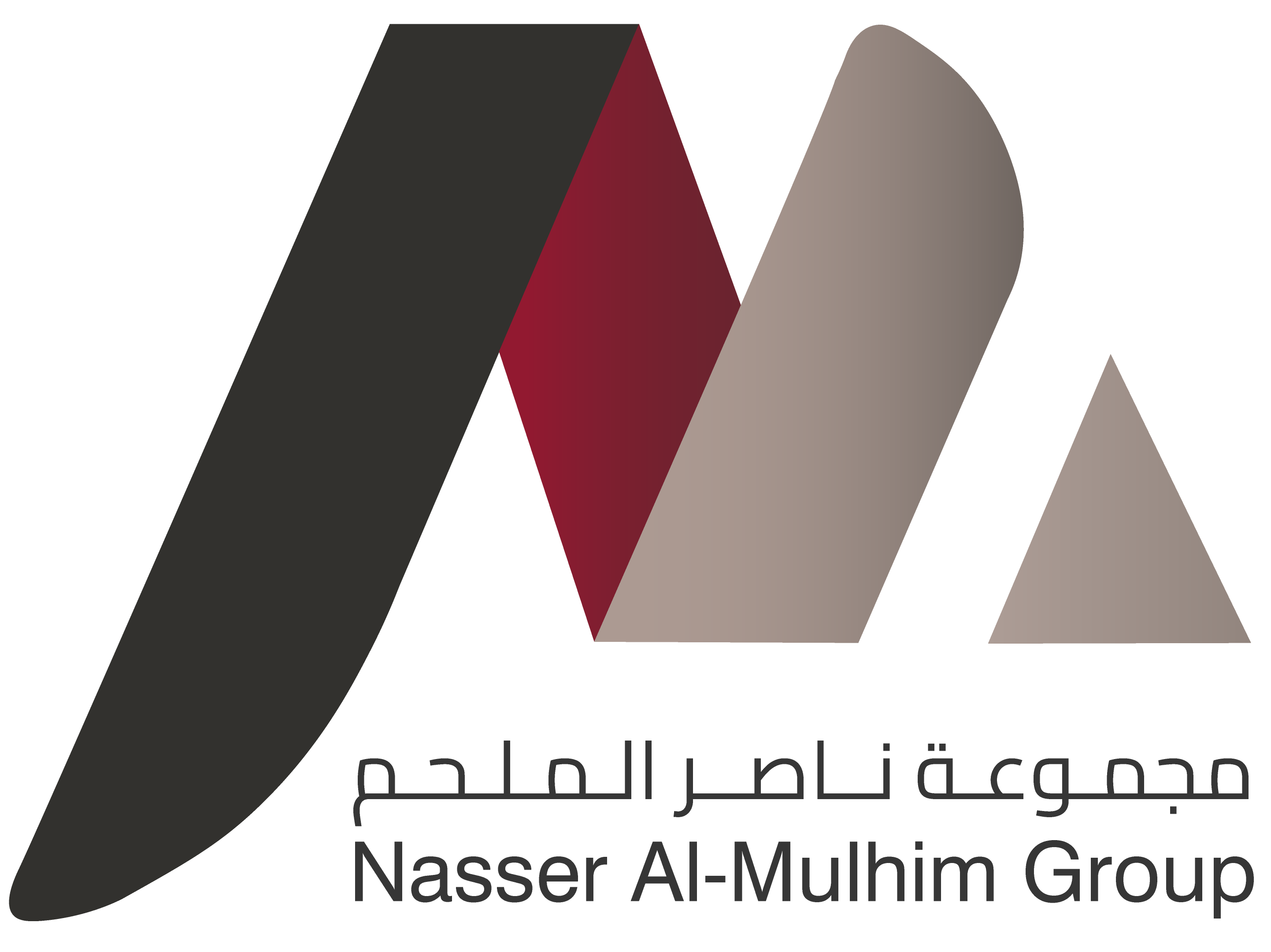 Nasser Al-Mulhim Group Logo